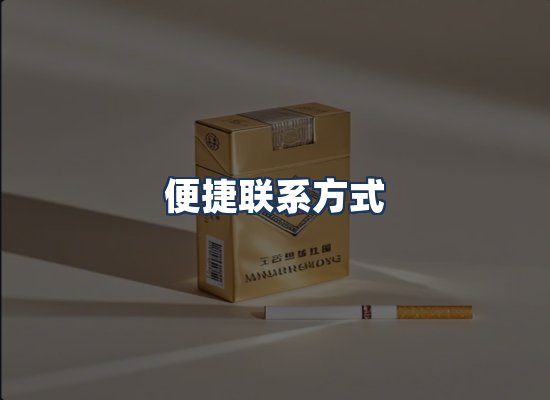 直发优势